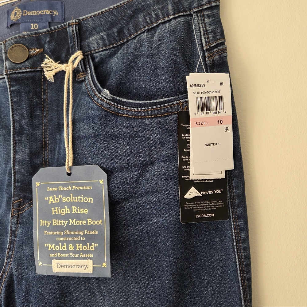 Democracy "Ab"solution High Rise Double Layer Hem… - image 5